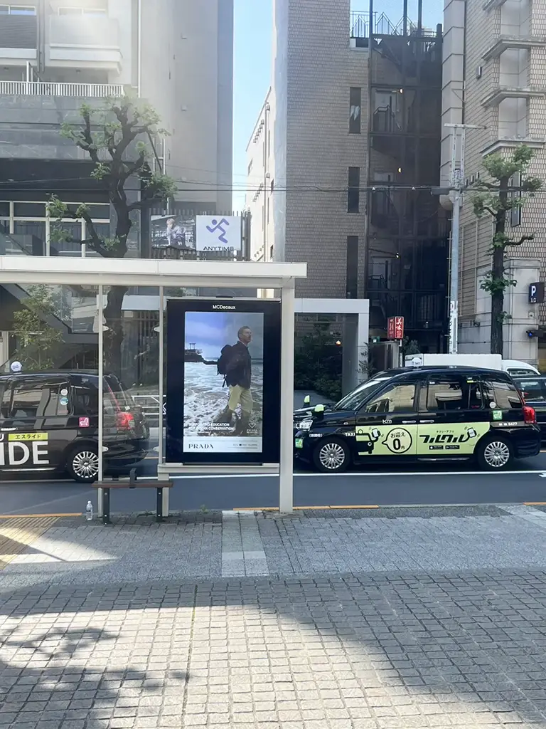 まっすぐ進む道