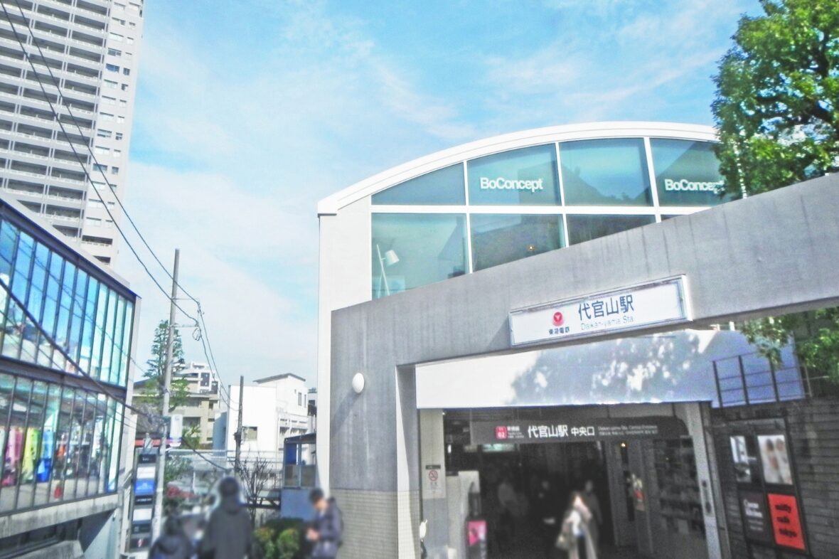店舗外観の写真